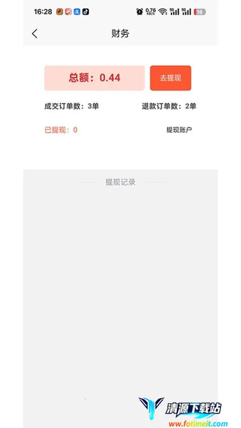 ������(���ɷ���ƽ̨)