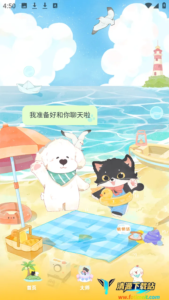 MOYO AI���������ֻ���