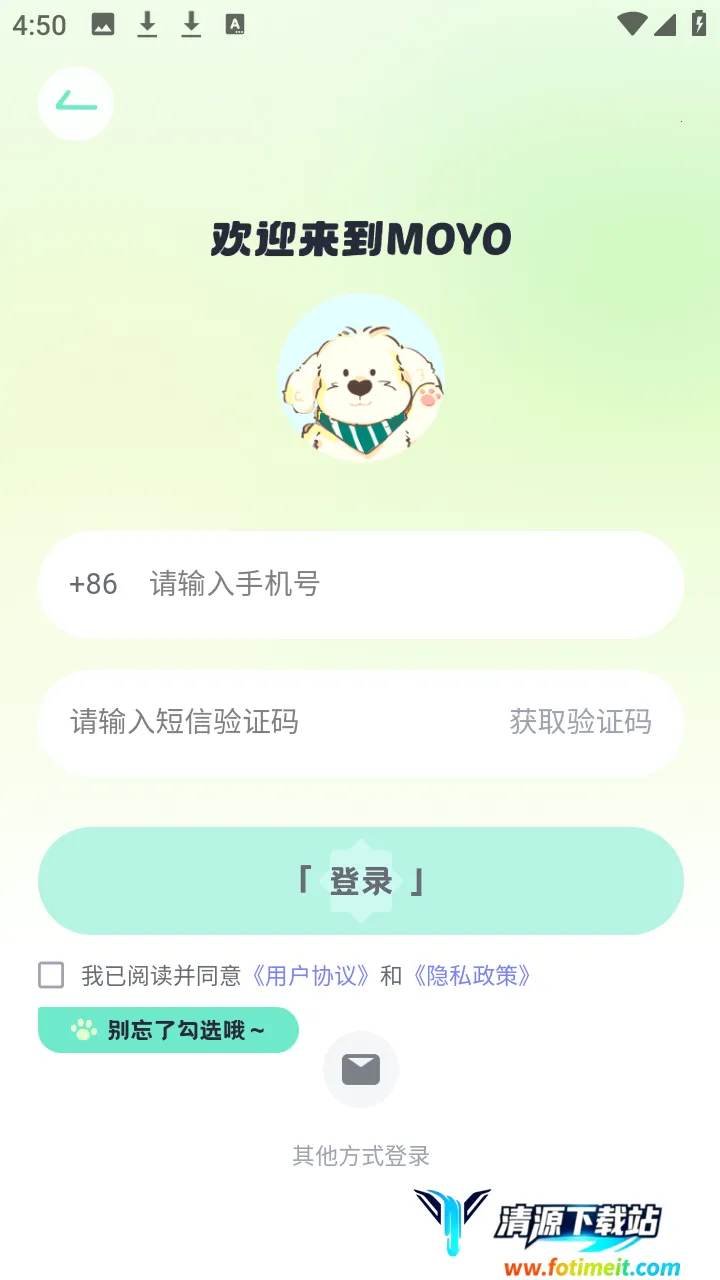 moyo ai����ٷ�����app����-moyo�������������Ѱ�����