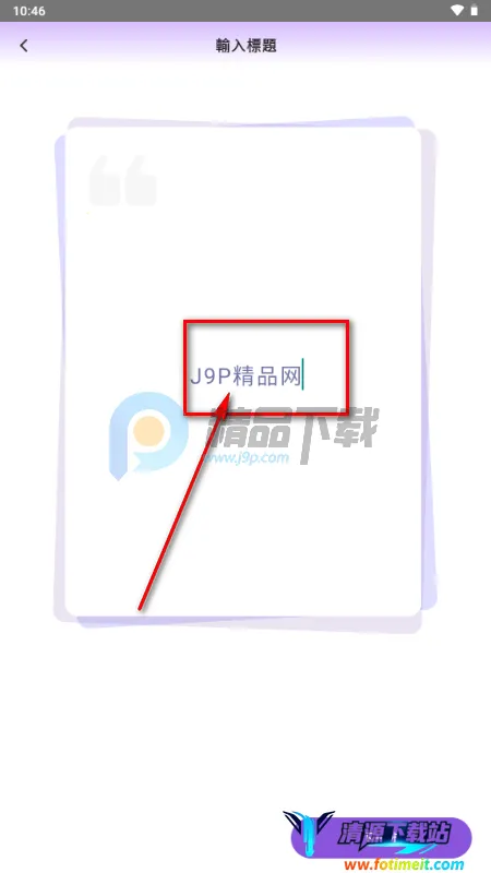 SouNova ��Ů��2026���°汾