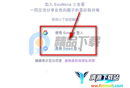 SouNova ��Ů��