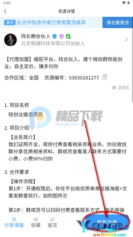 ���ư��ƹ�2026�ٷ�����