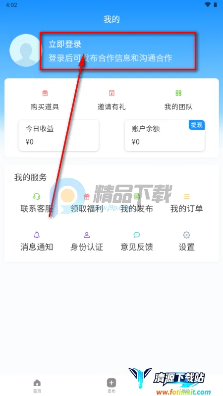 ���ư��ƹ�