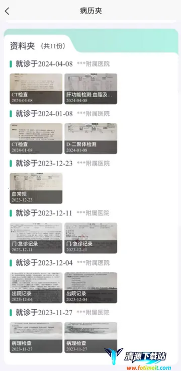 �������������ֻ���