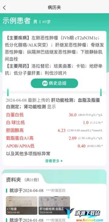 �������������ֻ���