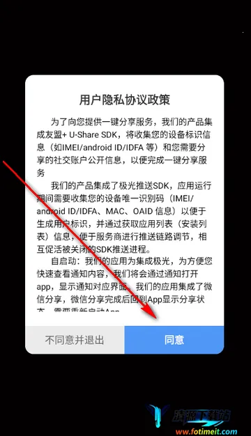 Ȥloveֱ������2026�ٷ����°汾