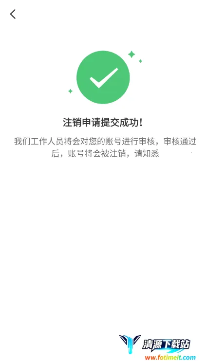 Ȥloveֱ������2026�ٷ����°汾