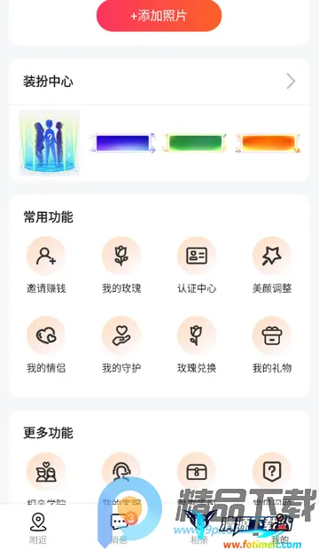 Ȥloveֱ������