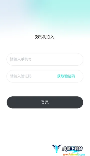 ��Ȥ�������