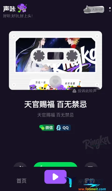 �������ְ�׿���ֻ���