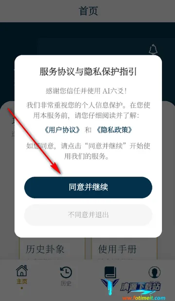 AI��س����