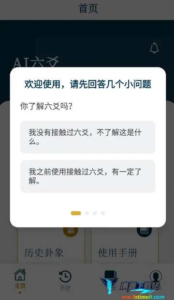 AI��س����