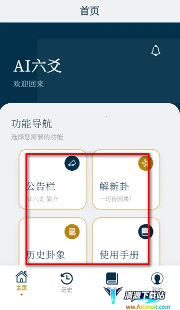 AI��س����