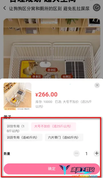 ��������2026�ٷ����°汾