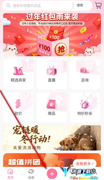 ��������2026�ٷ����°汾