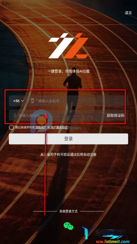 ֮֮AI(����ѵ������)