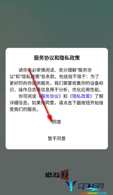 ���İ�(�������Ĺ���)