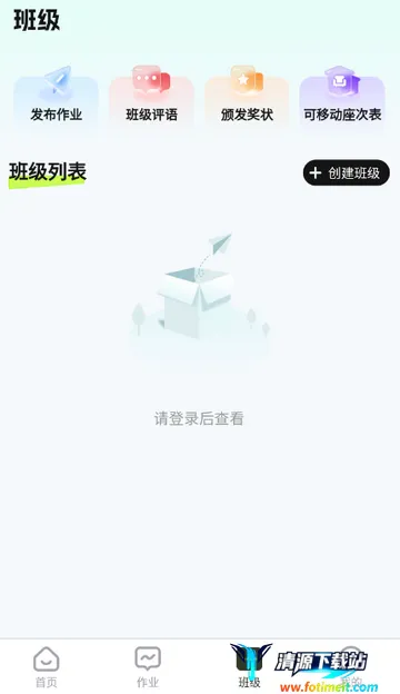 ���İ�(�������Ĺ���)