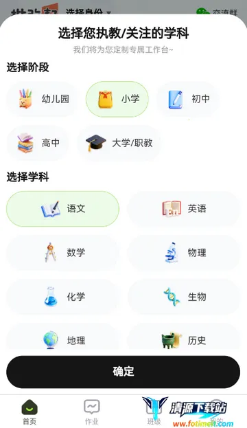 ���İ�ͻ���