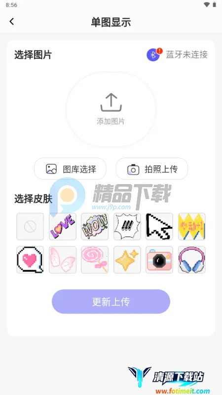 NN家族2026最新版本 NN家族2026最新版本