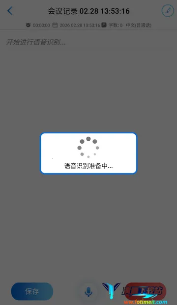 �ƻ�ͨ�����¼(����¼������)