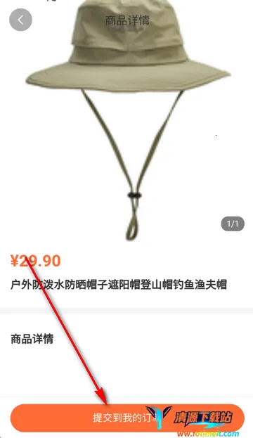 ������ý��(�˶���ũ����ƽ̨)