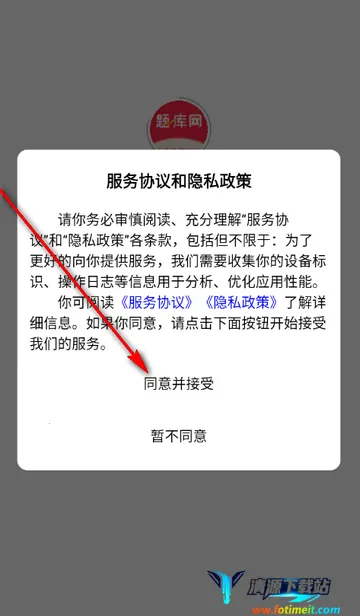 ִҵ����ҽʦ����