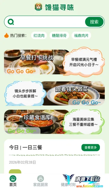 ��èѰζ���������ֻ���