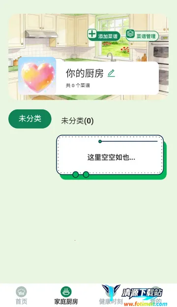 ��èѰζ����