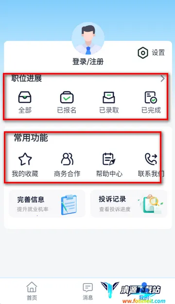 ��ְС��׬�����ֻ���