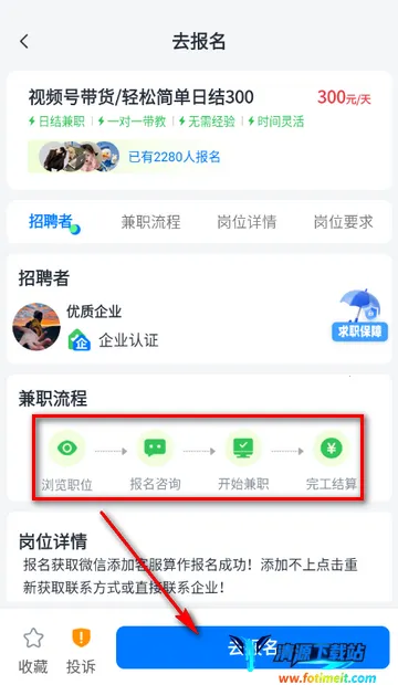 ��ְС��׬�����ֻ���