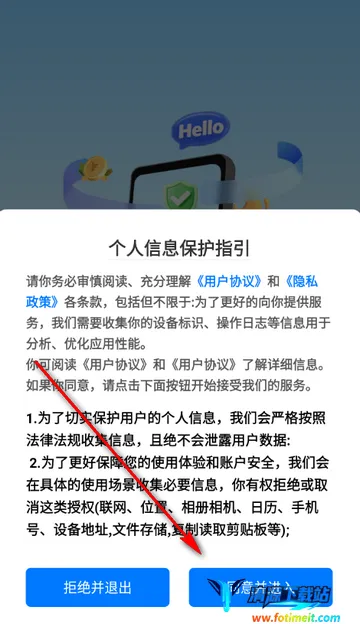 ��ְС��׬�����ֻ���