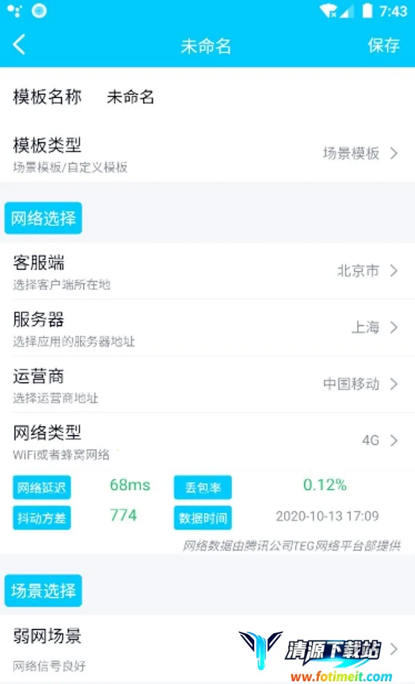 ��ʼ����������(������Թ���)