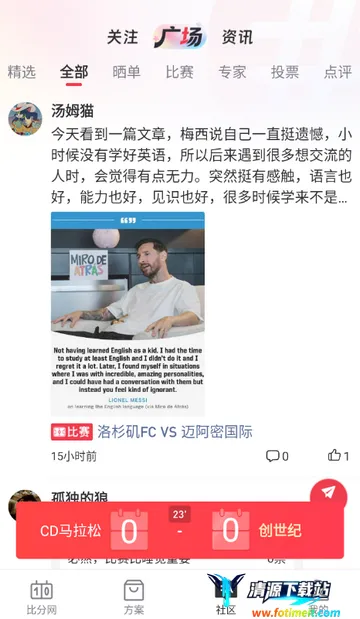 �ٷ�������