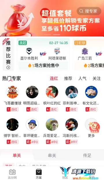 �ٷ�������