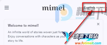 mimel��׿���ֻ���