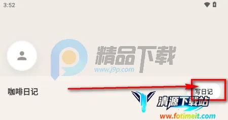 ���������ֻ���