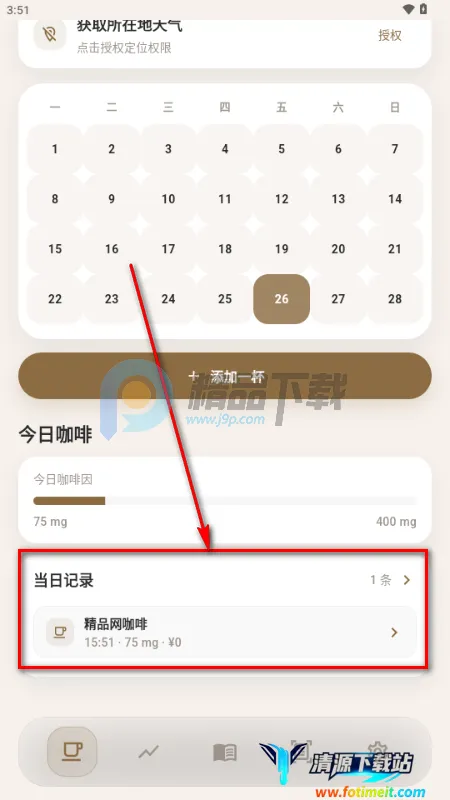 ���������ֻ���