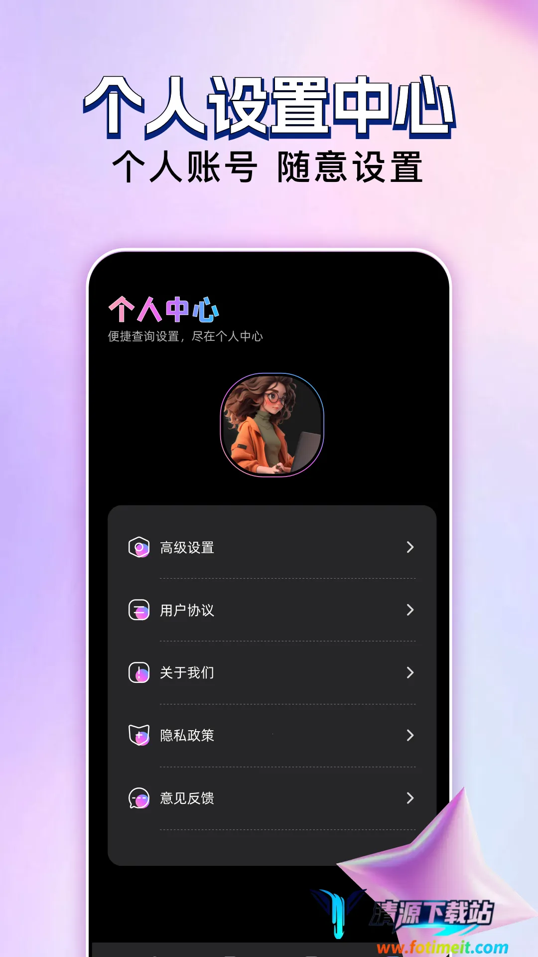 ������Ƶ�༭��׿���ֻ���