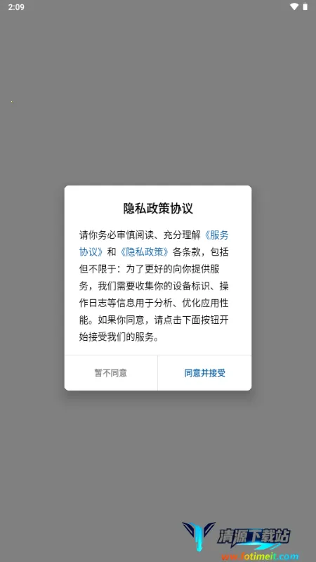 ���ո��������ֻ���