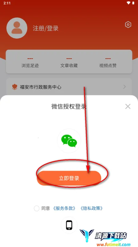 ���ո���2026���°�