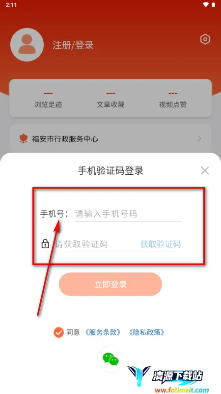 ���ո���2026���°�