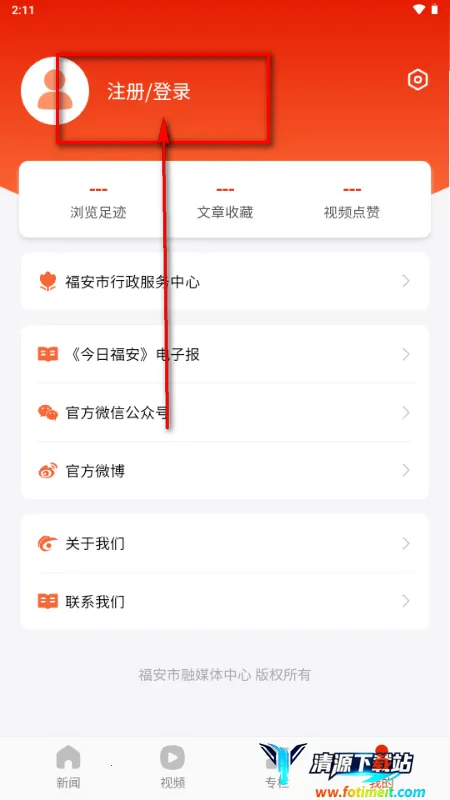 ���ո��������ֻ���