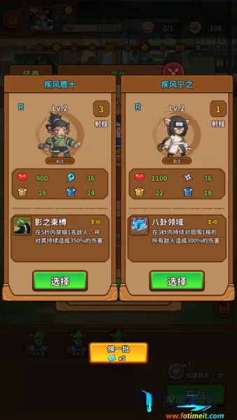 �����������ƽ���������