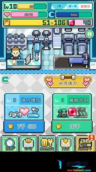 �ֿ����ƽ��