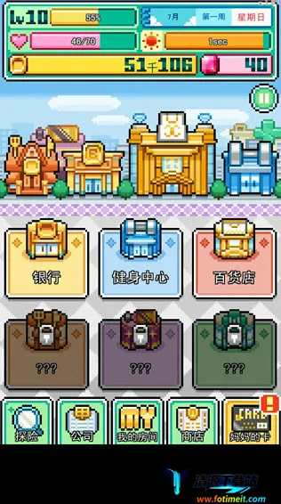 �ֿ����ƽ��