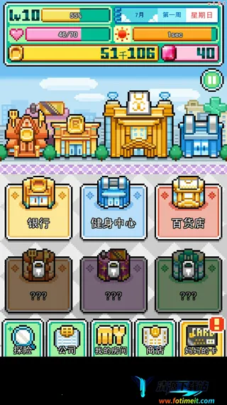 �ֿ����ƽ��