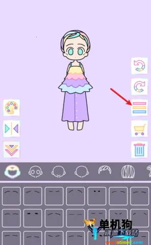 缤纷女孩 第9张图