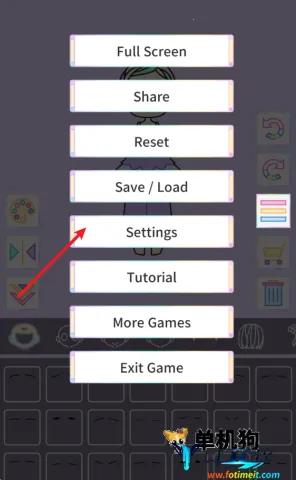 缤纷女孩 第10张图