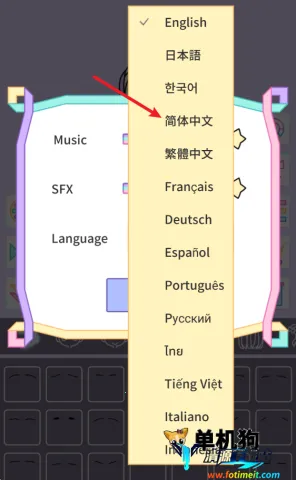 缤纷女孩 第11张图